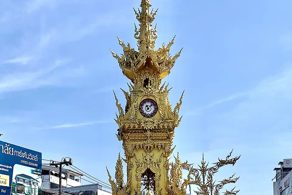 Chiang Rai