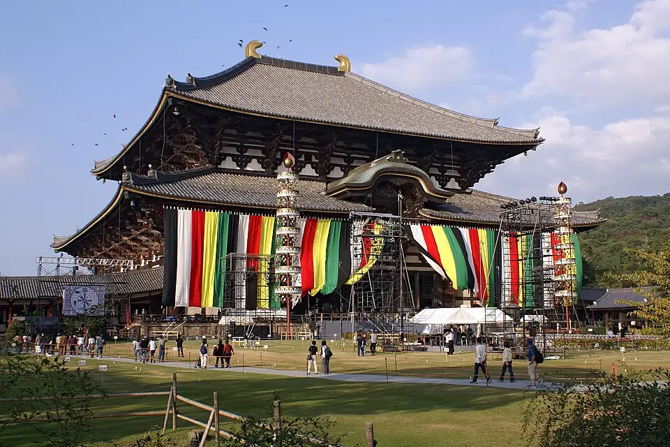 Nara